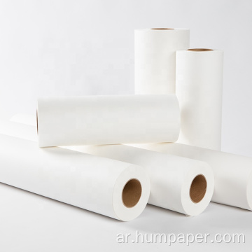 83G JUMBO ROLL HEAT SUBLIMATION PAPER